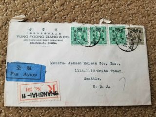 1946 Shanghai China To Usa Cover Registered Airmail Envelope Postal History