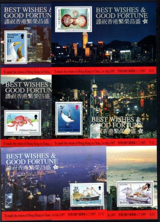 Dj146500/ Return Hong Kong To China - Mini - Sheets / Complete Set Mnh