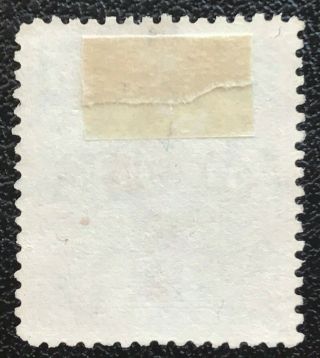 1912 Republic of China Provisional Neutrality Overprints 50c stamp (Chan 148) 2