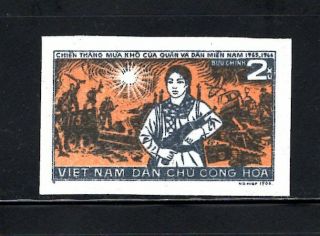 N.  197 - Vietnam - Imperf Proof - Victory In Dry Season (2đ) 1966 Rare[no Inventory]