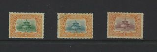 China Imperial 1909 Peking Temple Of Heaven & Mixed Set Of 3 10