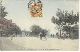China 1906 Postcard To France 1c Shanghai Local Post Cancel