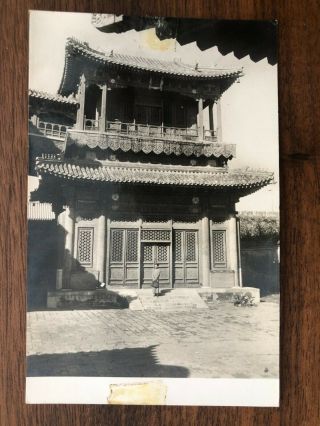 China Old Postcard Buddha Lama Temple Peking