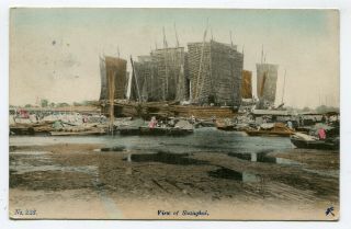 China Color Ppc " View Of Shanghai " Sent To Kiel Germany 29.  9.  1913 S/scans