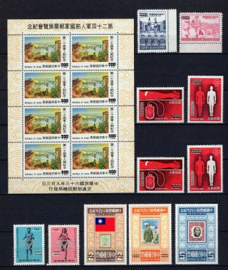 China Taiwan 1974 - 78 Selection Of Specimen Stamps 4 Sets,  1 S/s Souvenir Sheet