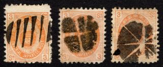 Japan 1879 Group Of 3x Old Koban Stamps 3 Sen Jsca 66 100