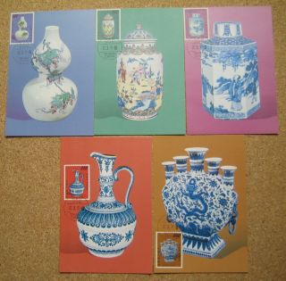 China Taiwan 1972 Ancient Chinese Porcelain Fd Cancel On 5 Post Cards