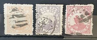 Japan 1875 Birds Complete Set Of 3 Stamps Michel 25 - 27 Cv €650