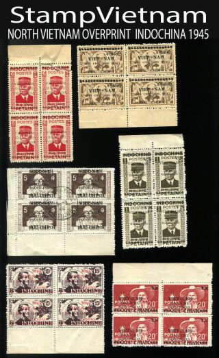 Indochine Bloc 4 Stamps With North Vietnam Overprint Indochina 1945
