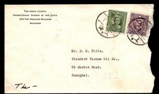 China 1936 Cover From Shanghai To Shanghai