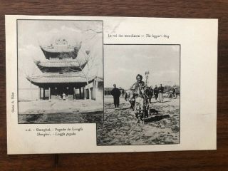 China Old Postcard Longfa Pagoda Shanghai The Beggar King