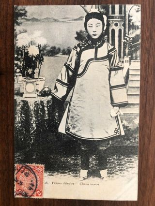 China Old Postcard Chinese Girl Woman Dragon Stamp