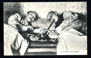 China 1900 - Th China Shanghai Opium Smokers Picture Pc