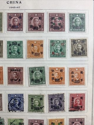 ROC China Album Page 1945 - 1949 Overprint Mounted 106 Stamps Lot 298 3