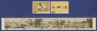 Taiwan 1970 Ancient Paintings Hundred Horses Gum Light Toned Unfolded Mnh.