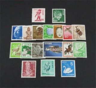 Nystamps Japan Stamp 1067 - 1087 Og Nh $58 U4y494
