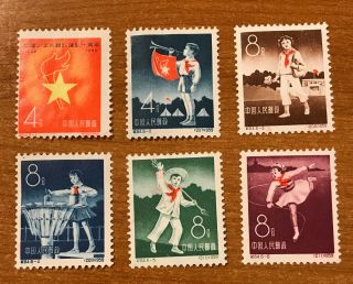 1959 Pr China Stamps Pioneers Set Sc 457 - 462 Mnh Ng