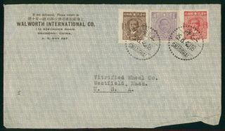 Mayfairstamps China 1946 Shanghai Walworth International Tri Frank Commercial Co