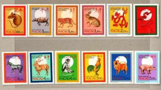 Macau 1984 - 1995 China Year Of Rat - Pig Full Stamp Set Ox