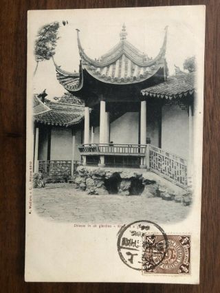 China Old Postcard Kiosk In Garden Dragon Stamp Shanghai 1906