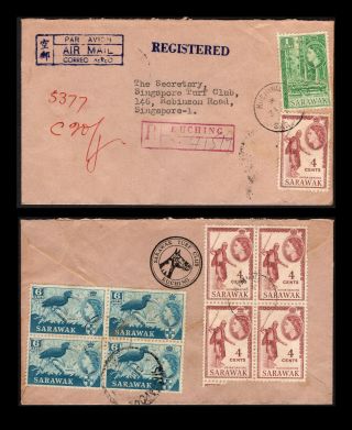 Malaya/malaysia Sarawak 1961 Registered Cover To Singapore.