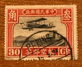 1921 Republic Of China Curtiss Jenny Over Great Wall Sc C2 30c Peking Cancel