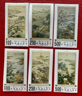 China Taiwan Stamps Sc 1682 - 1687 Art Painting,  1970 - 71