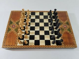 Unique 8 1/2 " Wooden Chess Board - Decorative Compact Folding Storage Box
