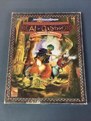 Al - Qadim A Dozen & One Adventures Box Ad&d 2nd Ed Tsr Forgotten Realms - No Mc
