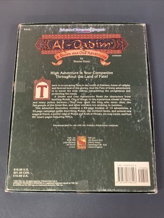 Al - Qadim A Dozen & One Adventures Box AD&D 2nd Ed TSR Forgotten Realms - No MC 2