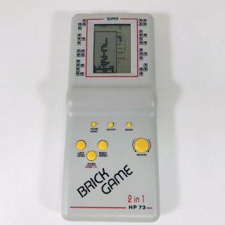 Electronic Brick Game | Hp 73 | 2 In 1