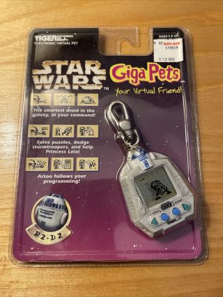 Tiger Electronics Giga Virtual Friend Star Wars R2 - D2 Pet Key Chain 1997.  B1