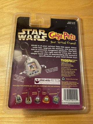 Tiger Electronics Giga Virtual Friend Star Wars R2 - D2 Pet Key Chain 1997.  B1 2