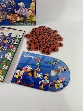 Disney DVD BINGO Mattel Screen Life Family Board Game (Complete) 3