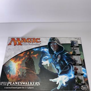 Magic The Gathering: Arena Of The Planeswalkers Game Complete