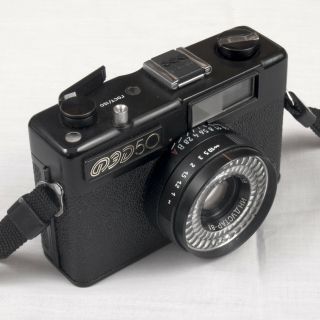 Vintage Fed 50 Automatic Industar 81 2.  8/38 Film Camera Ussr Soviet Union