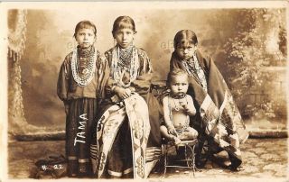 Vintage Rppc Photo Postcard Native American Indian Children Tama Tribe Iowa 1915