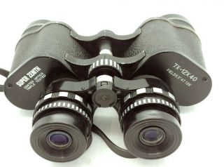 Vintage Zenith Zenith 7x - 12x 40 Binoculars Made In Japan