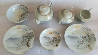 17 Piece Vintage Japanese Porcelain Tea Set Hand Painted Mt.  Fuji - Incomplete