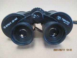 Binoculars,  Tento,  Snu4 12 X 40,  Ussr,  Vintage