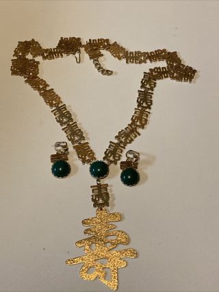 Vintage Park Lane Asian Pendant Necklace And Earrings