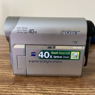 Vintage Sony Dcr - Hc52 Camcorder Silver Mini Dv Handycam Carl Zeiss Please Read