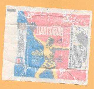 1971 - 72 Topps Basketball Vintage Wax Pack Wrapper - As Pictured