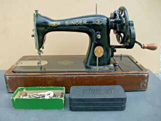 Vintage Singer Hand Crank Sewing Machine Ef362027.  1949,  Accessories.