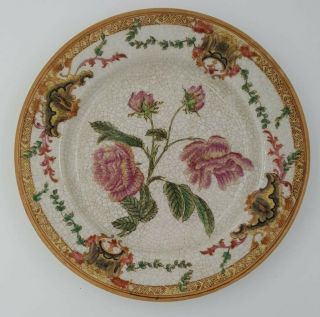 Wong Lee Wl 1895 Crackled Porcelain Floral Pattern Vintage Fine Pottery Plate