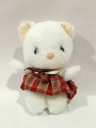 Showa Retro Sun Arrow Made In Japan White Bear Plush Doll Animal Vintage Toy