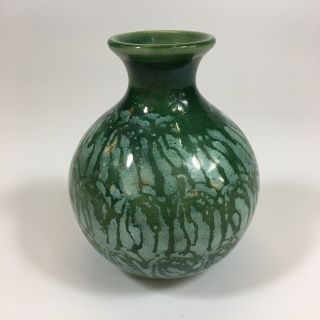 Vintage Lochead Kirkcudbright Studio Pottery Vase 11cm In Height