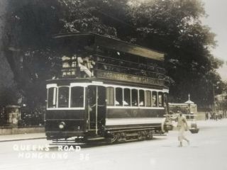 Hong Kong 1920s Kowloon China Tramway Near City Hall Rare Photograph Rppc