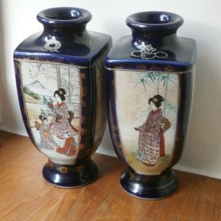 Pair Antique Japanese Cobalt Satsuma Vases Geisha Blossom Kusube Yaichi?