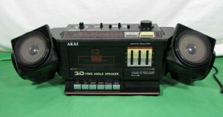 Akai Pj - 15 Am Fm Sw Shortwave Cassette Boombox Vtg 1975 Directional Speakers